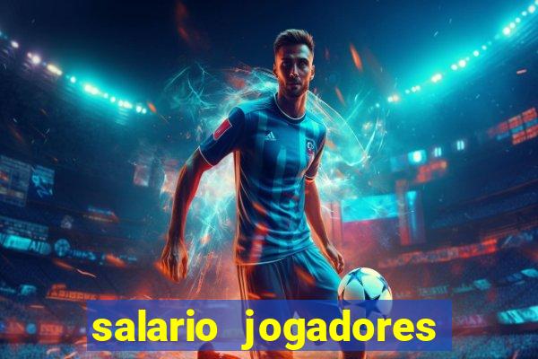 salario jogadores sada cruzeiro